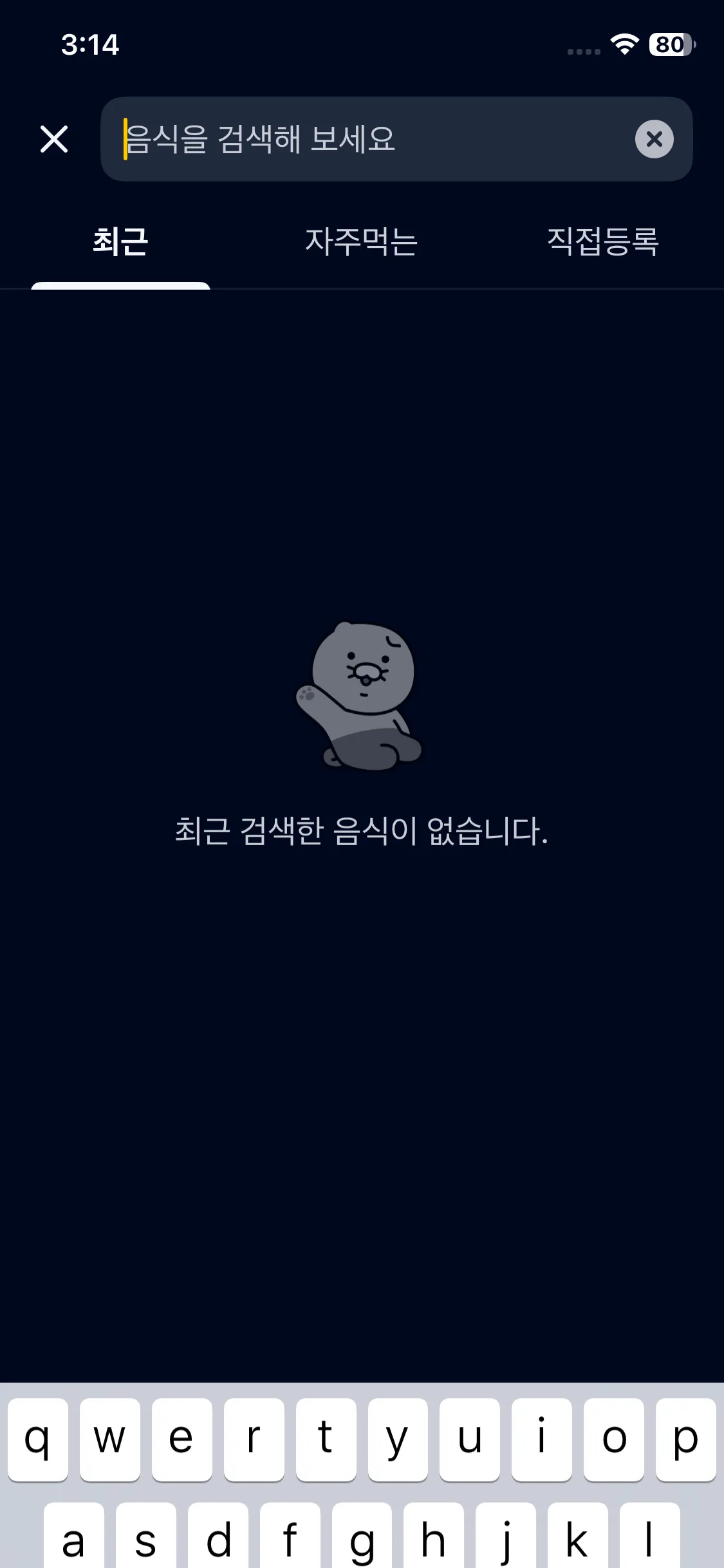 Test Image 1